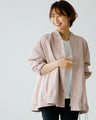 You won't be able to let it go! A beautiful adult flared jacket