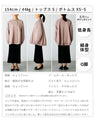 You won't be able to let it go! A beautiful adult flared jacket