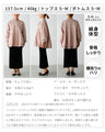 You won't be able to let it go! A beautiful adult flared jacket