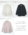 You won't be able to let it go! A beautiful adult flared jacket