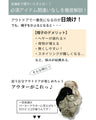 アウトドアに必須！お洒落で高機能！帽子いらずアウター