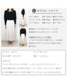 上品＆高見えが叶う！立体感がステキなミモレ丈プリーツスカート
