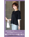 A cool and stylish summer knit for work