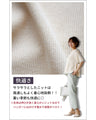 A cool and stylish summer knit for work