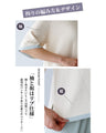 A cool and stylish summer knit for work
