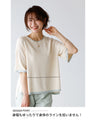 A cool and stylish summer knit for work