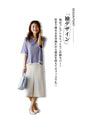 A cool and stylish summer knit for work