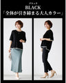A cool and stylish summer knit for work