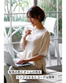 A cool and stylish summer knit for work