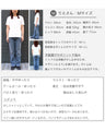 A cool and stylish summer knit for work