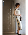 Great slimming effect! A color-coordinated dress that will make you look slimmer