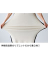 Great slimming effect! A color-coordinated dress that will make you look slimmer