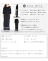 Great slimming effect! A color-coordinated dress that will make you look slimmer