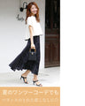 Goes great with skirts! A short, flared top that makes your legs look longer just by wearing it.