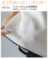 Goes great with skirts! A short, flared top that makes your legs look longer just by wearing it.
