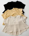 Goes great with skirts! A short, flared top that makes your legs look longer just by wearing it.