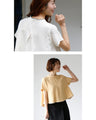 Goes great with skirts! A short, flared top that makes your legs look longer just by wearing it.