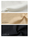 Goes great with skirts! A short, flared top that makes your legs look longer just by wearing it.