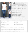 Goes great with skirts! A short, flared top that makes your legs look longer just by wearing it.