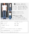 Goes great with skirts! A short, flared top that makes your legs look longer just by wearing it.