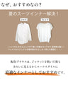 The perfect match for modern suits. Adult color combinations! Summer work wear color-matched blouses