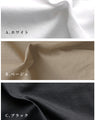 The perfect match for modern suits. Adult color combinations! Summer work wear color-matched blouses