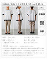The perfect match for modern suits. Adult color combinations! Summer work wear color-matched blouses