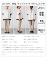 The perfect match for modern suits. Adult color combinations! Summer work wear color-matched blouses