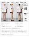 The perfect match for modern suits. Adult color combinations! Summer work wear color-matched blouses