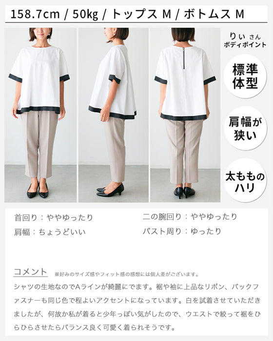 The perfect match for modern suits. Adult color combinations! Summer work wear color-matched blouses