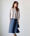 Surprisingly easy! Switch from summer to autumn with an eco-leather skirt