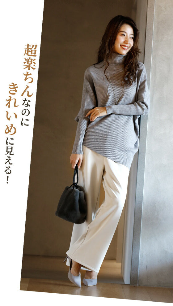 Stylist's recommendation! Comfortable pants that don't make you look fat