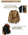 A new sensation! A jacket coat for work in autumn and winter