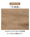 A new sensation! A jacket coat for work in autumn and winter