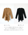 A new sensation! A jacket coat for work in autumn and winter