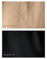 A new sensation! A jacket coat for work in autumn and winter