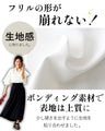 スタッフからも大好評！特別な1日を飾る大人のオケージョン服
