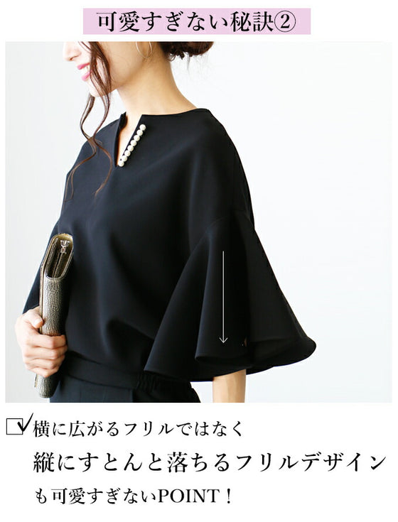 【アウトレット返品交換不可】スタッフからも大好評！特別な1日を飾る大人のオケージョン服