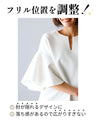 Very popular with staff! Adult occasion clothing to decorate a special day