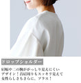 【アウトレット返品交換不可】スタッフからも大好評！特別な1日を飾る大人のオケージョン服
