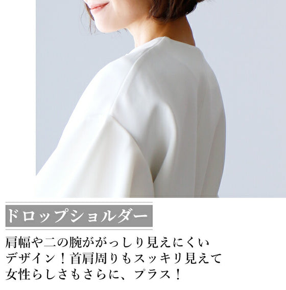 【アウトレット返品交換不可】スタッフからも大好評！特別な1日を飾る大人のオケージョン服