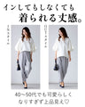 スタッフからも大好評！特別な1日を飾る大人のオケージョン服