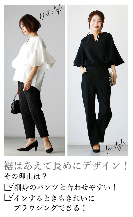 【アウトレット返品交換不可】スタッフからも大好評！特別な1日を飾る大人のオケージョン服