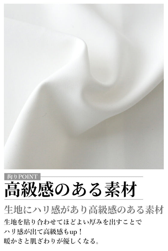 【アウトレット返品交換不可】スタッフからも大好評！特別な1日を飾る大人のオケージョン服
