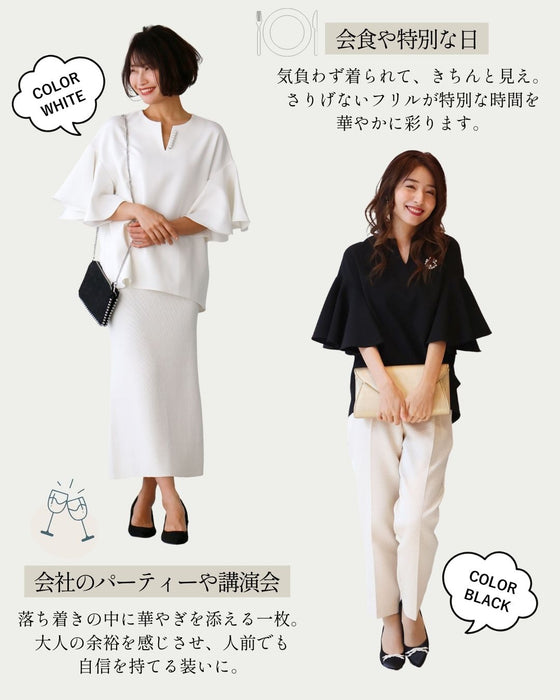 Very popular with staff! Adult occasion clothing to decorate a special day