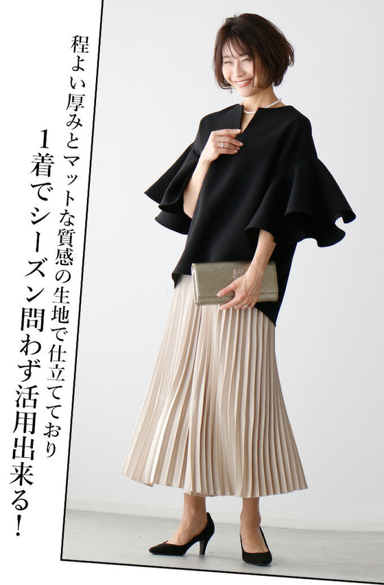 【アウトレット返品交換不可】スタッフからも大好評！特別な1日を飾る大人のオケージョン服