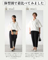 Very popular with staff! Adult occasion clothing to decorate a special day