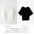 【アウトレット返品交換不可】スタッフからも大好評！特別な1日を飾る大人のオケージョン服