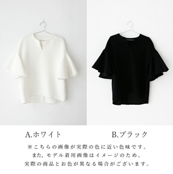 【アウトレット返品交換不可】スタッフからも大好評！特別な1日を飾る大人のオケージョン服