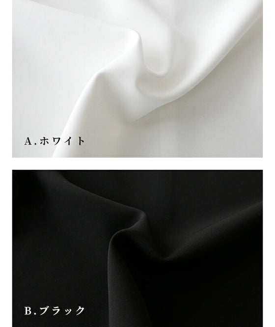 【アウトレット返品交換不可】スタッフからも大好評！特別な1日を飾る大人のオケージョン服